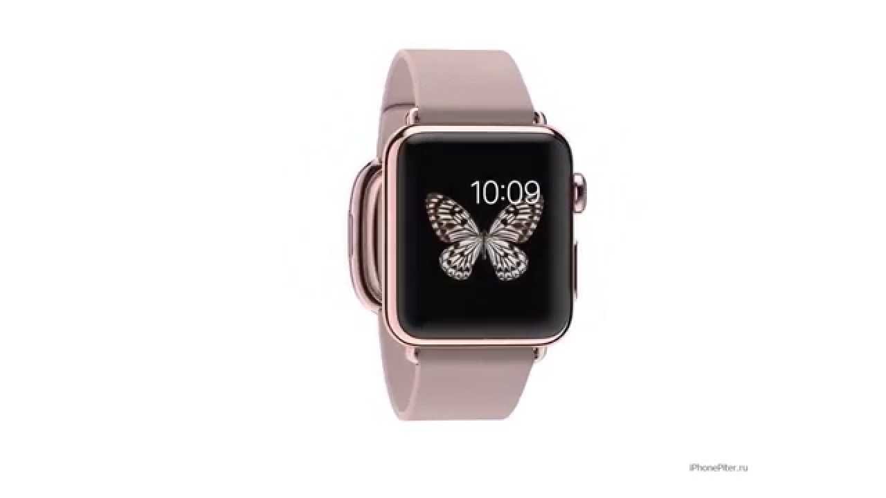 Apple Watch Edition 18-Karat Rose Gold Case with Rose Gray Modern Buckle
