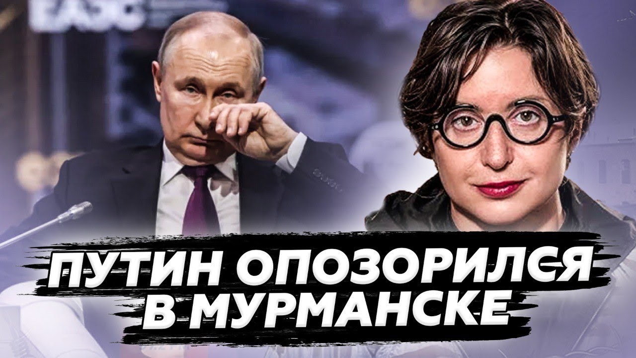 🥵У Путина МЕГА ЧП! Россияне ВОЮТ, города БЕЗ СВЕТА и ТЕПЛА. Это больше НЕВОЗМОЖНО СКРЫВАТЬ. РОМАНОВА