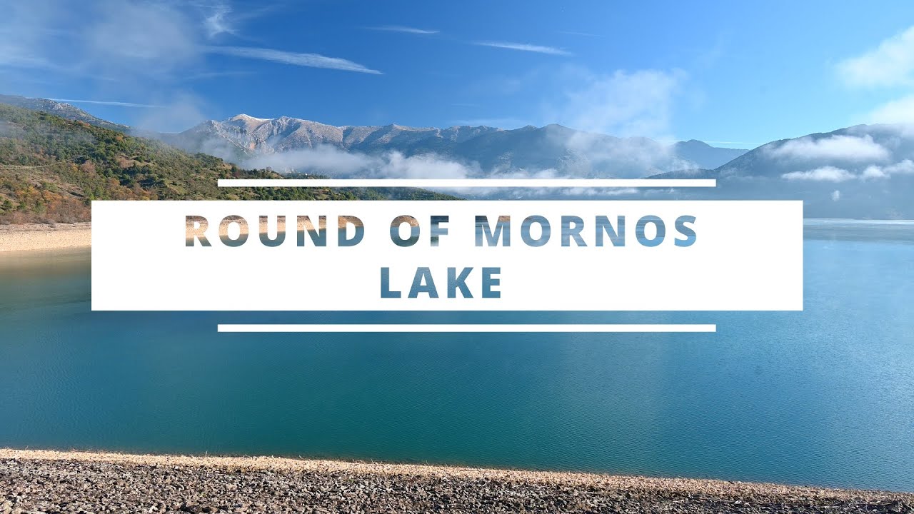 Round of the artificial lake of Mornos