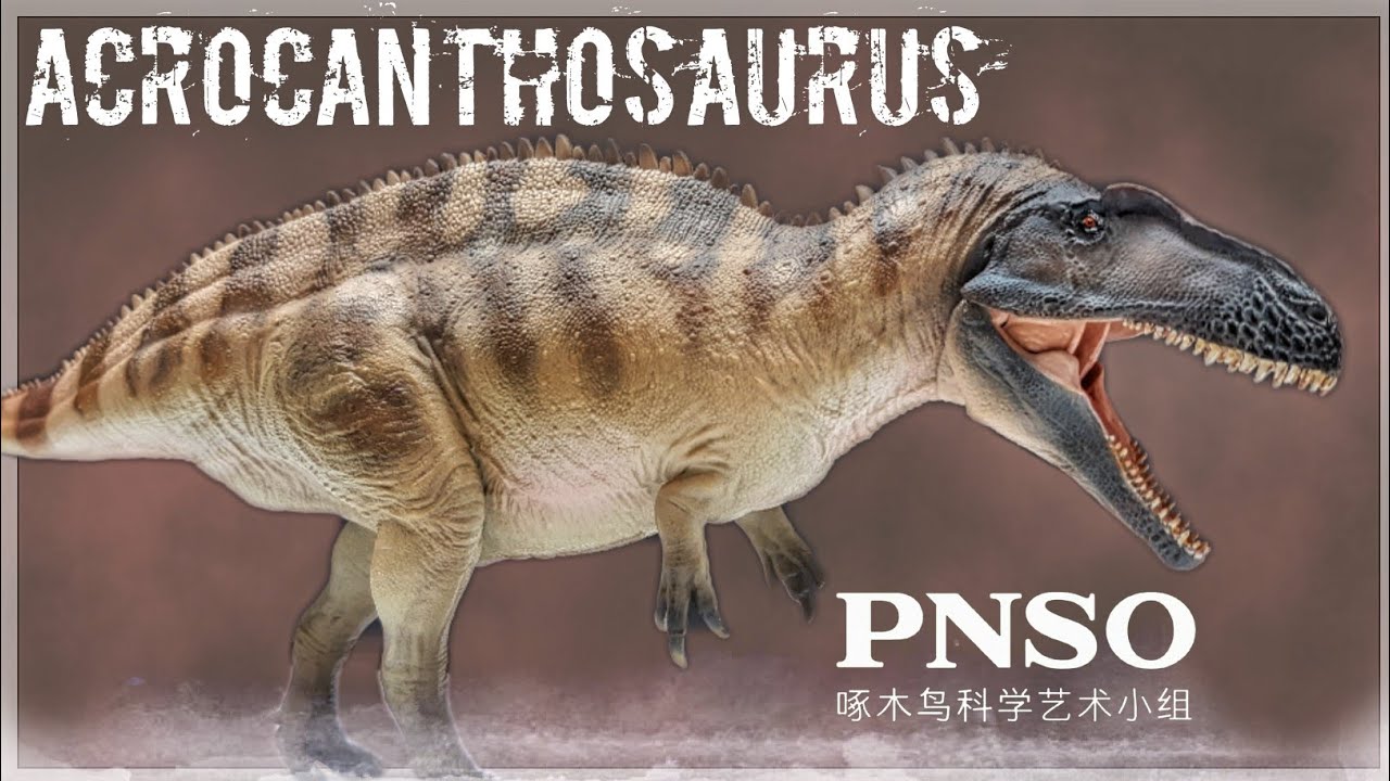 2022 PNSO Fergus the Acrocanthosaurus Review!!!