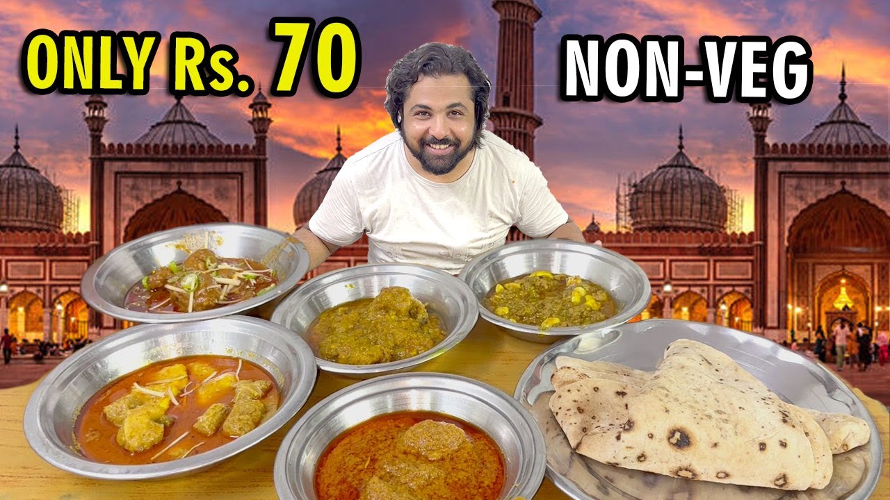 Sirf Rs.70 Me Manchaha Mughlai Khana in Old Delhi | IQBAL HOTEL Jama Masjid Street Food |