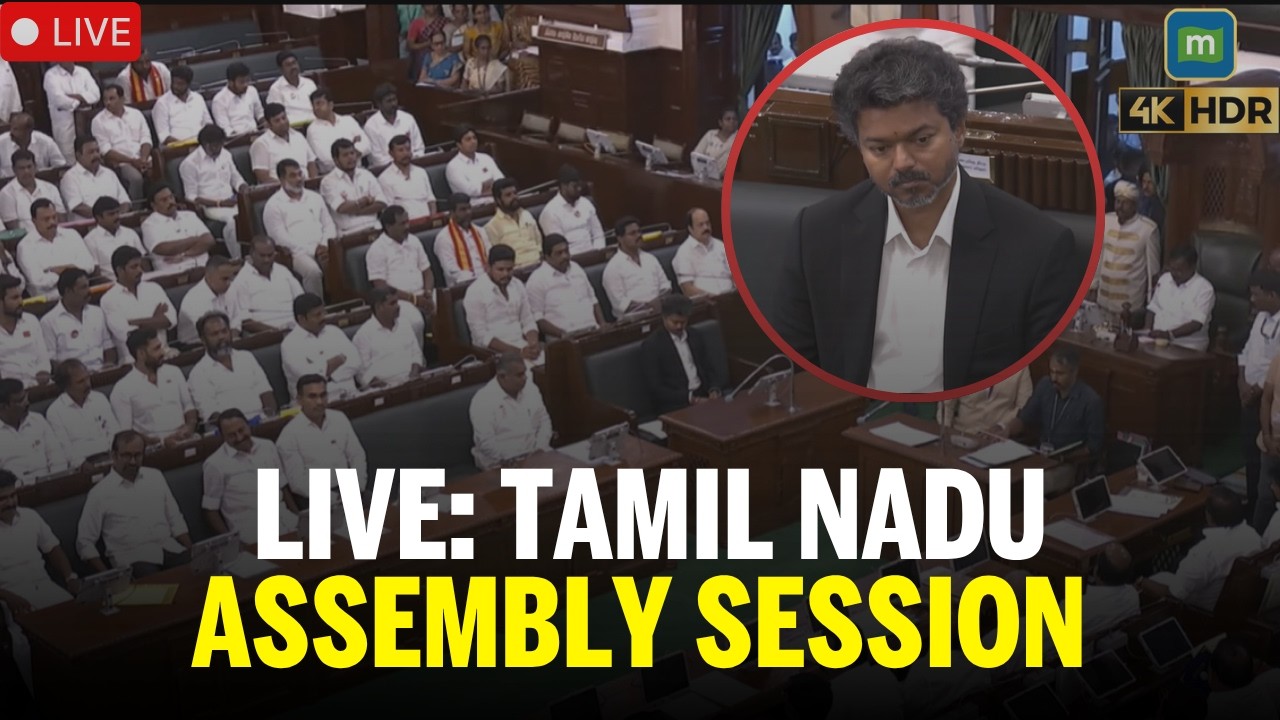 LIVE: TAMIL NADU ASSEMBLY SESSION | Election of Speaker & Deputy Speaker | CM Vijay | TVK | AIADMK
