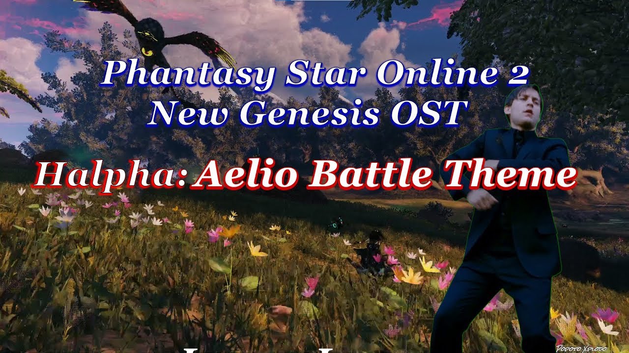 PSO2: New Genesis OST - Halpha | Aelio Battle Theme CBT