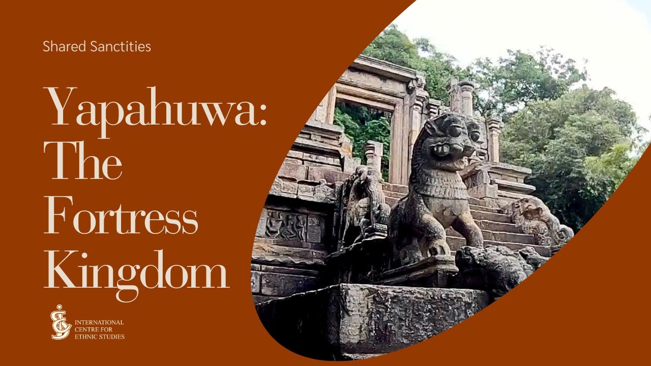 YAPAHUWA THE FORTRESS KINGDOM