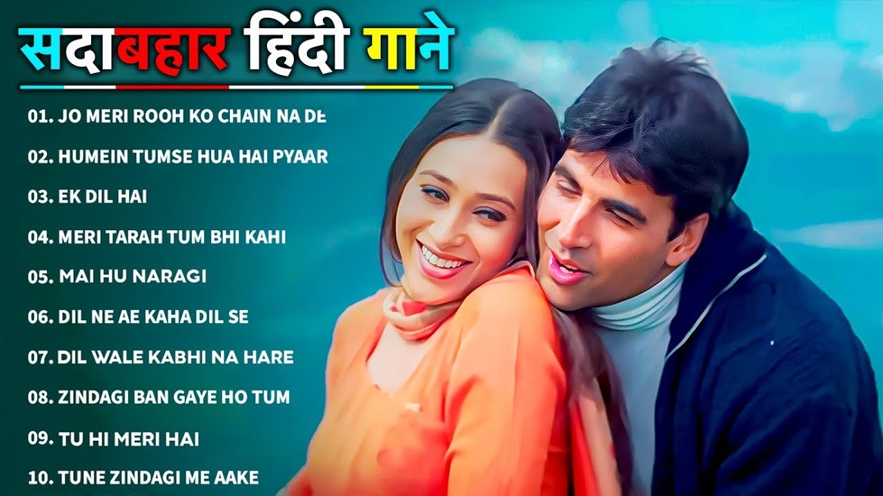 90’S Old Hindi Songs💚 90s Love Song💘Udit Narayan, Alka Yagnik, Kumar Sanu, Sonu Nigam songs