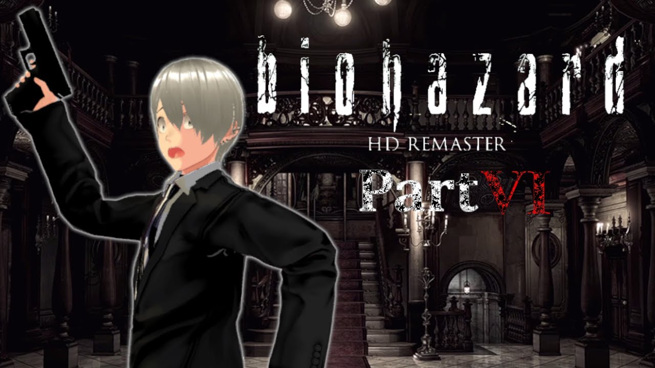 【biohazard HD REMASTER】ジルたちがかわいそうになる配信ｗ再びバイオが始まる！part6