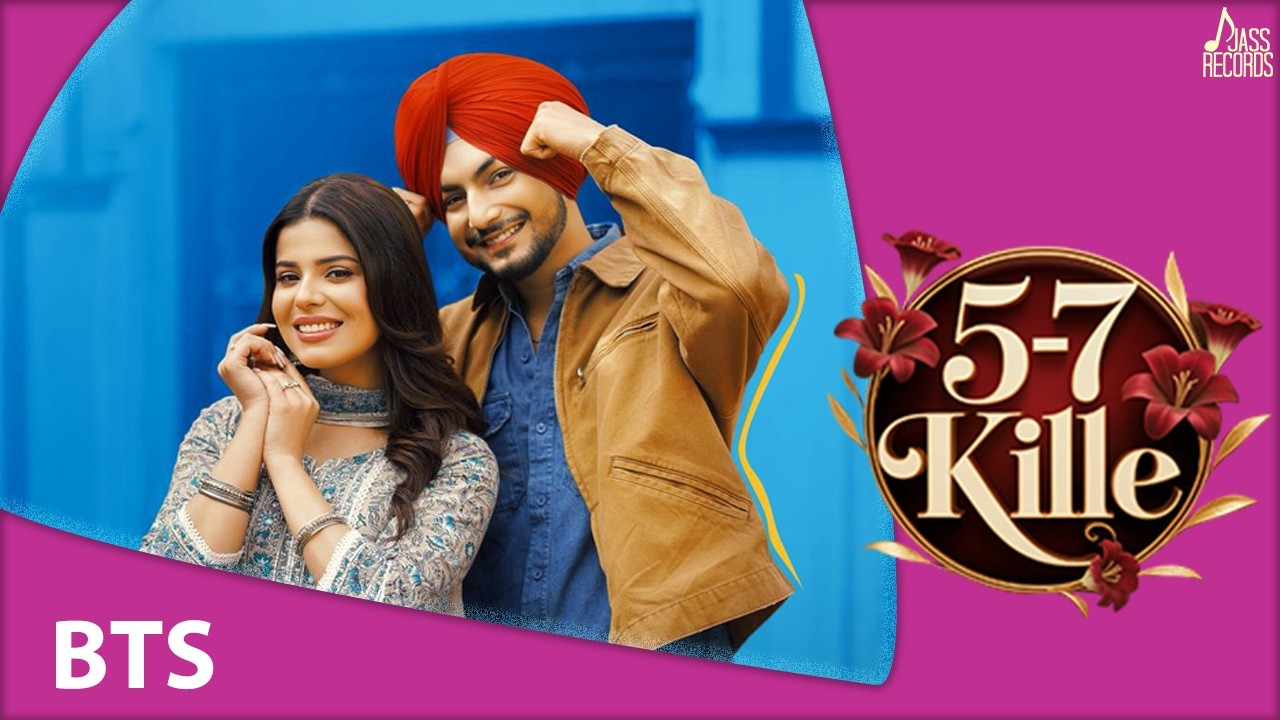 5-7 Kille (BTS) Amar Sehmbi | Geet Goraaya | Black Virus | Jass Records | New Punjabi Songs 2026
