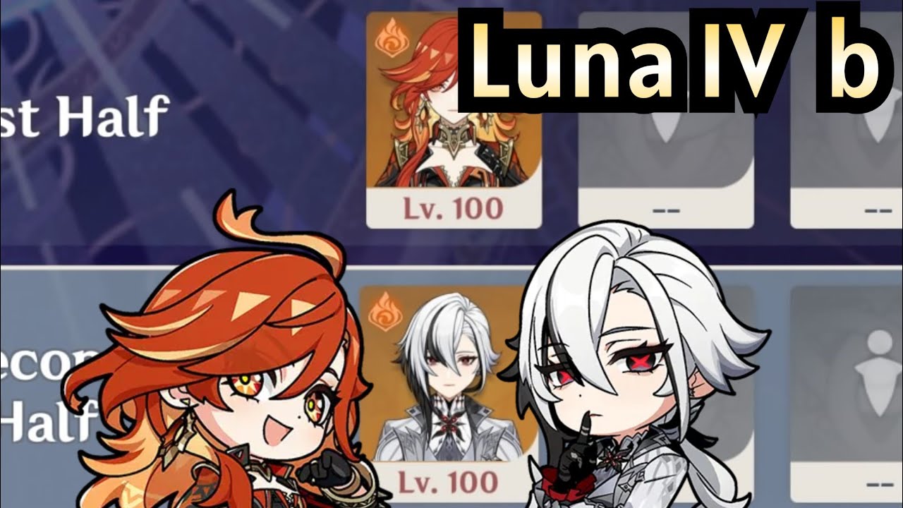 【原神】Ver.Luna IV b マーヴィカ＆召使の両単騎で螺旋12層 星9クリア/Ver.Luna IV b Spiral Abyss Floor 12 Mavuika ＆ Arlecchino 