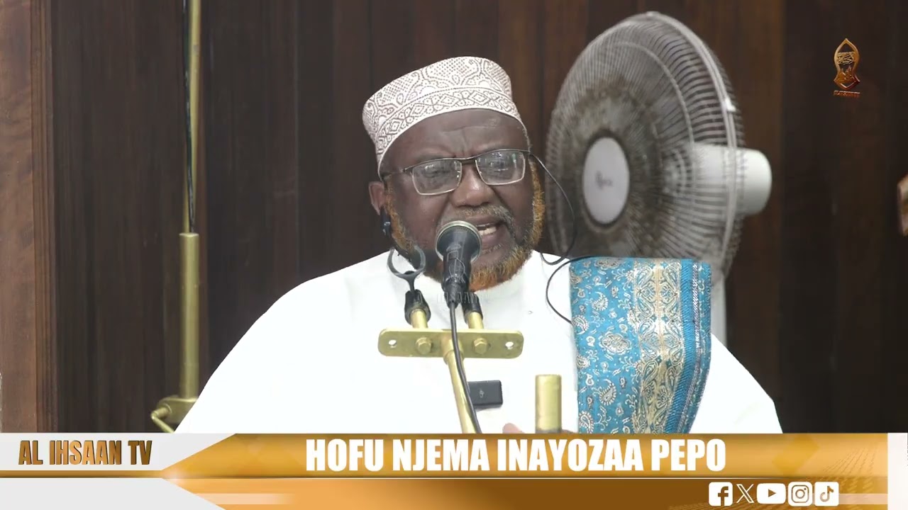 HOFU NJEMA INAYOZAA PEPO | MASJID KONZI | USTADH SHAMY ATHMAN