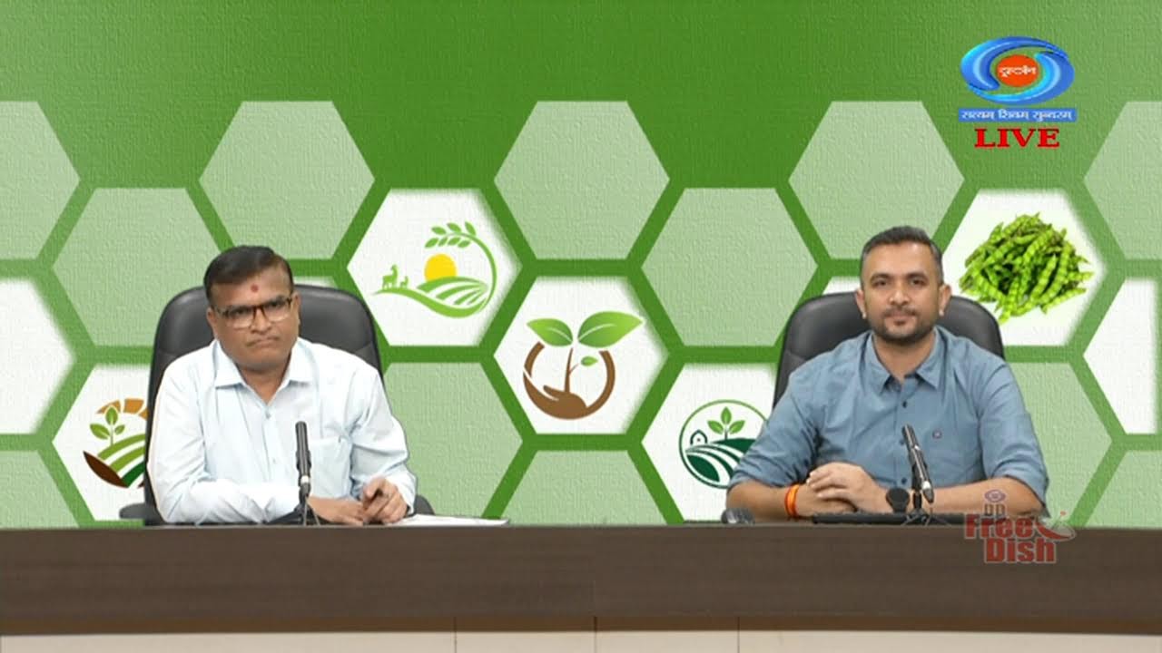 ચણા અને રાયડાની ટેકાના ભાવે ખરીદી અંતર્ગત ખેડુત નોંધણી શરૂ થ​વા બાબત​