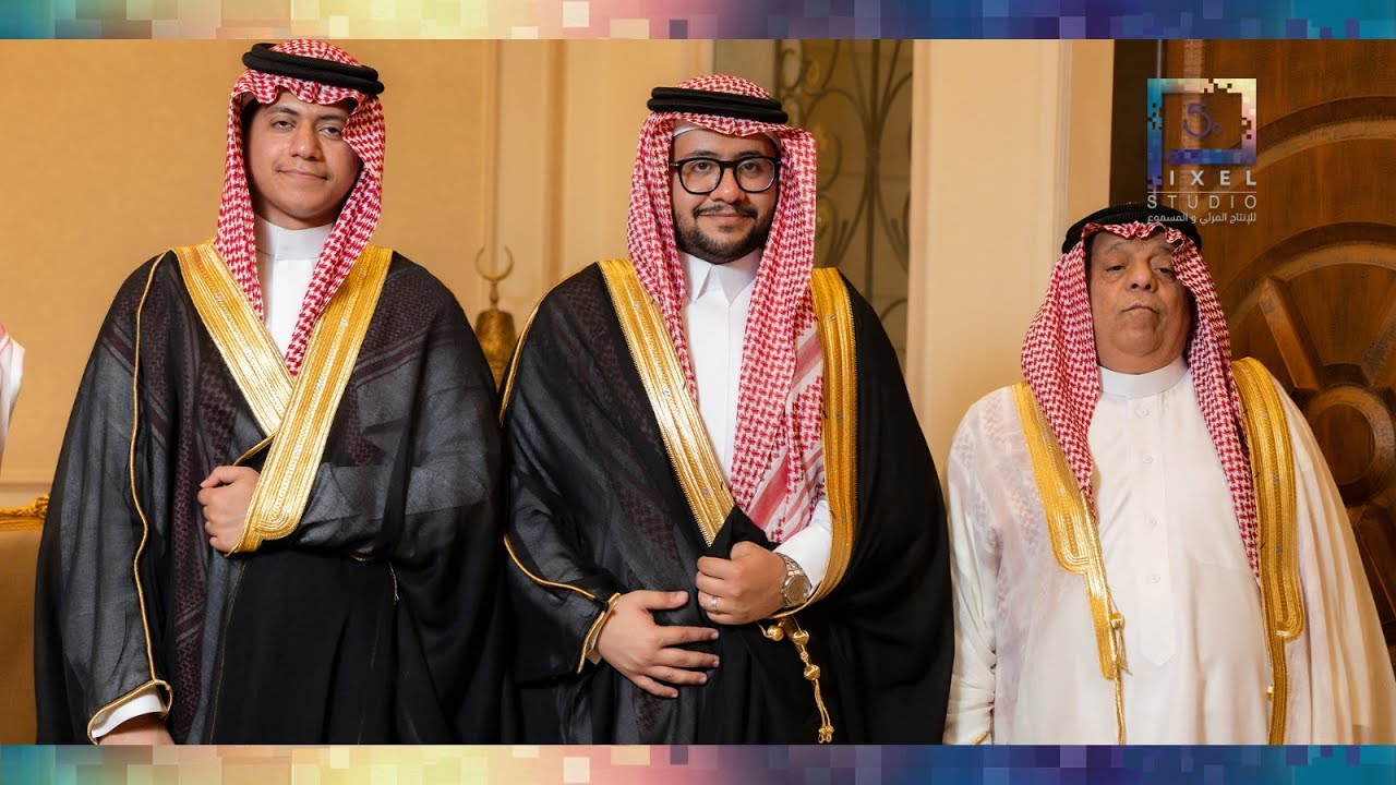 فيديو | زواج الدكتور أحمد الفقيه الغامدي  _ قاعة نسايم ليل