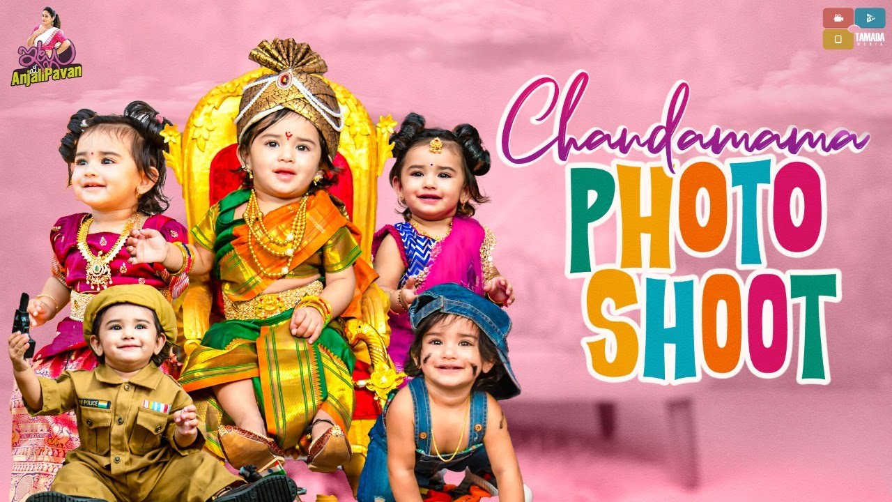 Chandamama Photoshoot || Latest Photoshoot ideas || Itlu Mee Anjalipavan