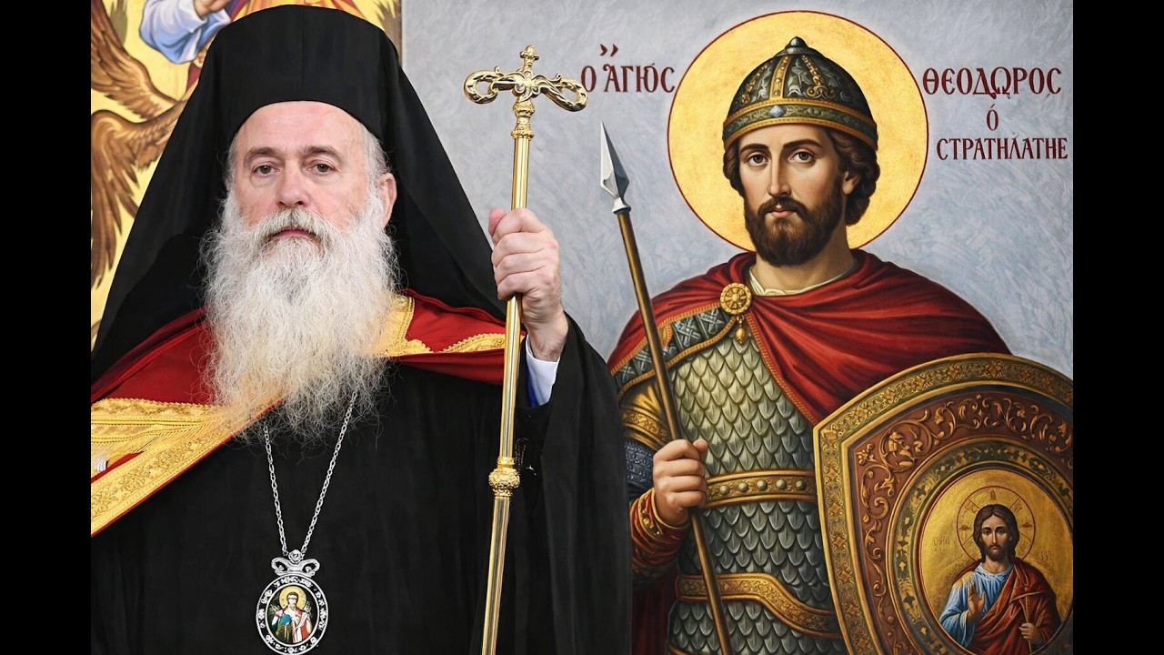 Όρθρος και Αρχιερατική Θεία Λειτουργία Ιερ. του Σεβασμιωτάτου Μητροπολίτη Κορίνθου κ.κ. Παύλου