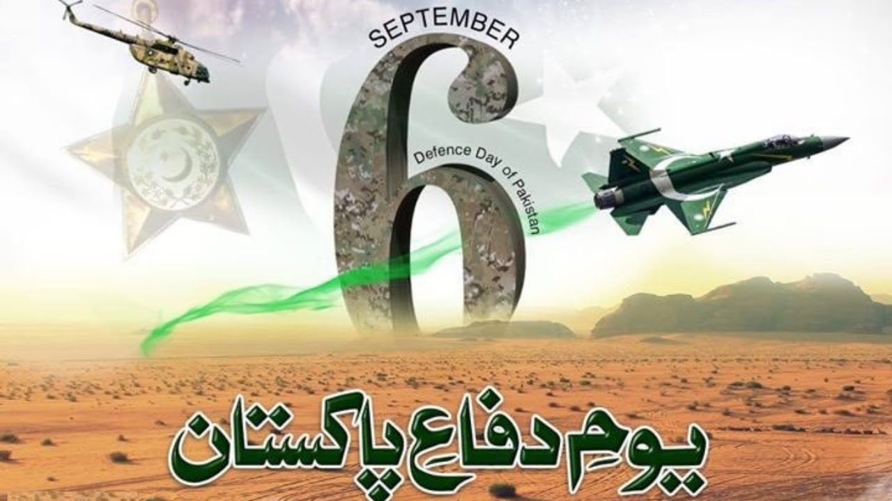 6 September 2020 song|Pakistan Army|Exploring Pakitan|