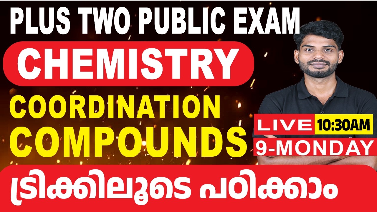 Plus two chemistry coordination compound public exam important questions