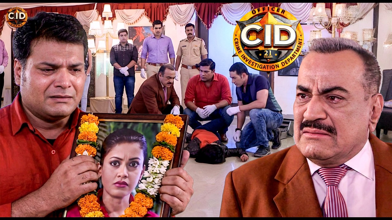 जांच के दौरान श्रेया को लगी गोली, मौके पर ही हुई मौत || CID || New Episode 2026