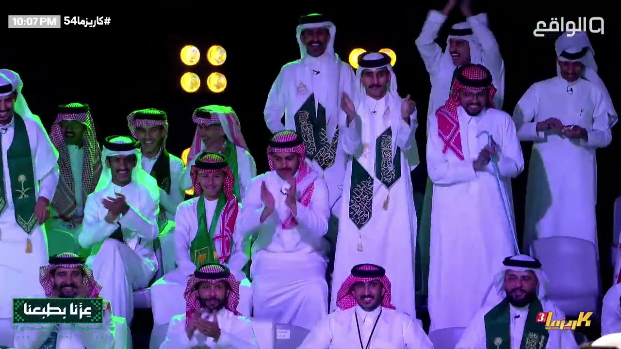 كلمات ومشاعر المتسابقين يلقيها نيابةً عنهم سـلطان العليان |#كاريزما54 