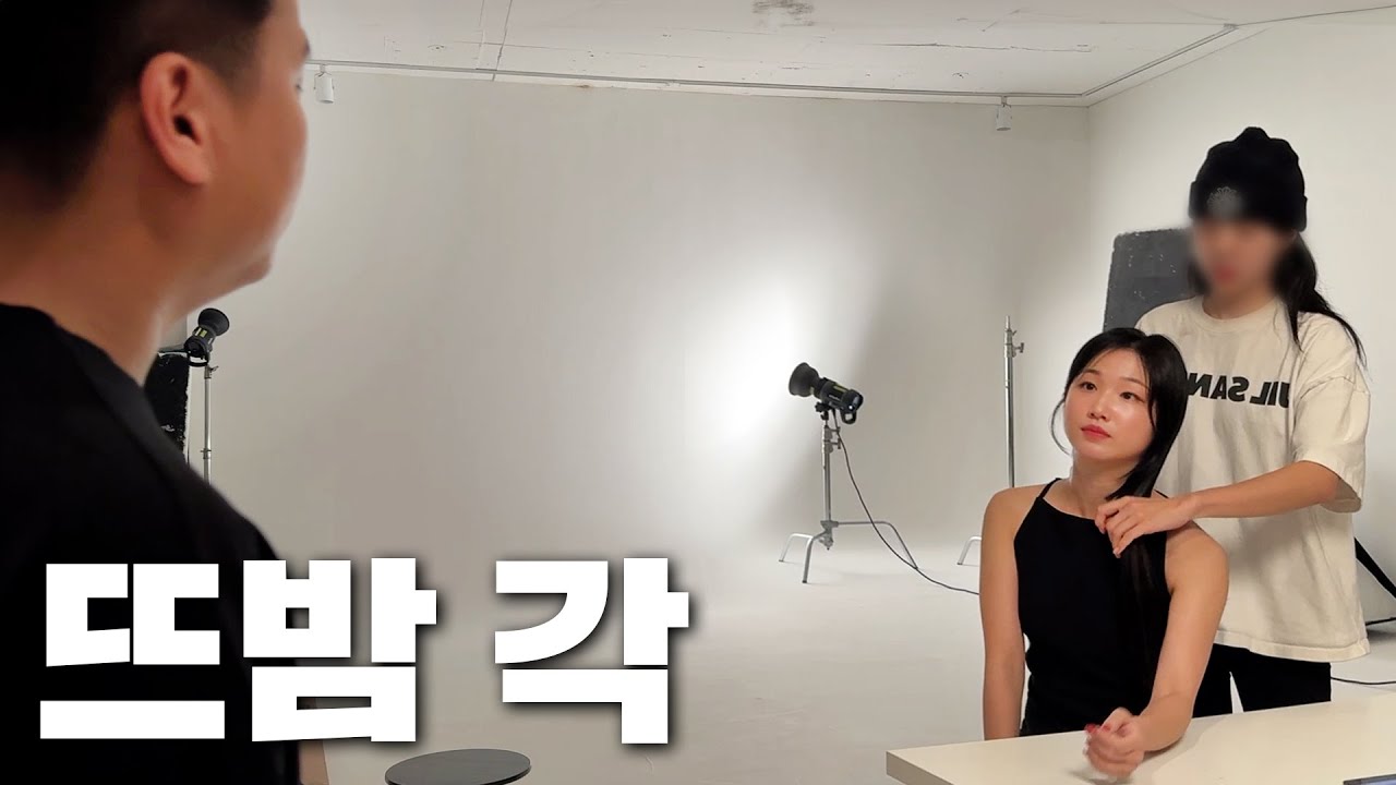 오늘 와이프가 예뻐보인다..