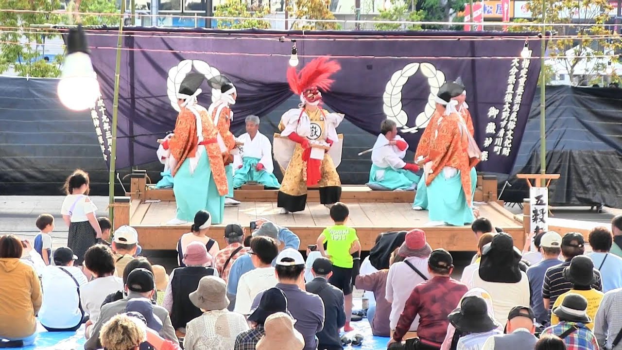 御嶽流夜神楽　御嶽神楽『五穀舞』