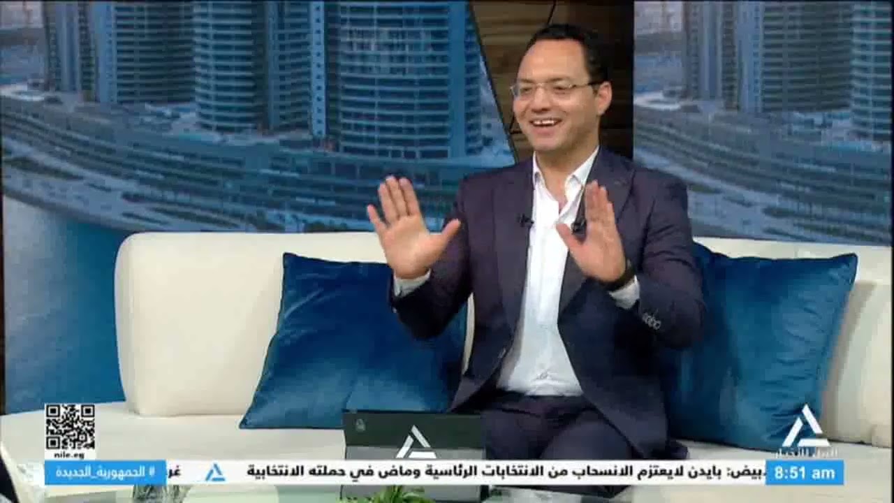 هذا الصباح 2024/7/4 .. بعد نجاح زراعتها في مصر .. نبات الكاسافا مصدر جديد للغذاء واستخدامات متعددة