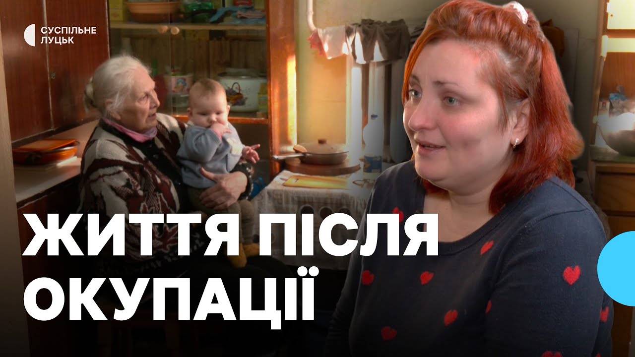 З прифронтового регіону — на Волинь: історія багатодітної родини переселенців