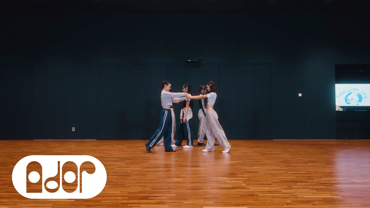 NewJeans (뉴진스) 'Cool With You' Dance Practice (Fix ver.)