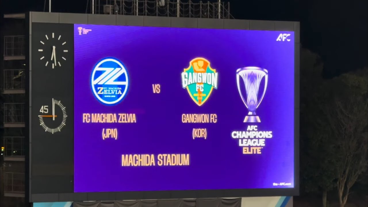 20260310　ACLE Round of 16 2nd Leg　FC MACHIDA ZELVIA vs GANGWON FC　ＡＣＬＥ ラウンド16 第2戦　ＦＣ町田ゼルビア vs 江原ＦＣ　