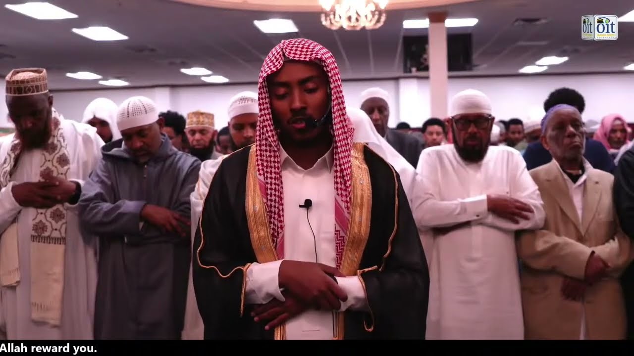 Dr. Afif Mohamedtaj  29th Night of Taraweeh at Tawfiq Islamic Center, Minnesota