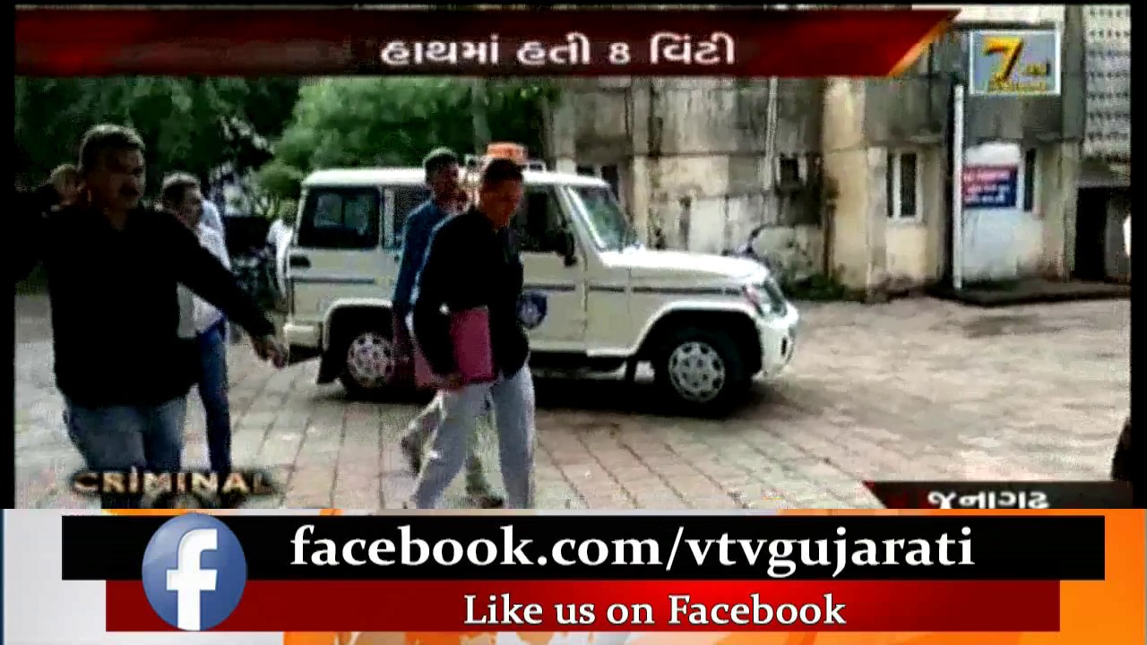 Junagadh Crime: Kesod માં અજાણ્યા શખ્સોએ બિલ્ડરની બોથડ પદૃાર્થ તથા તિક્ષ્ણ હથિયાર ઝીંકી હત્યા કરી |