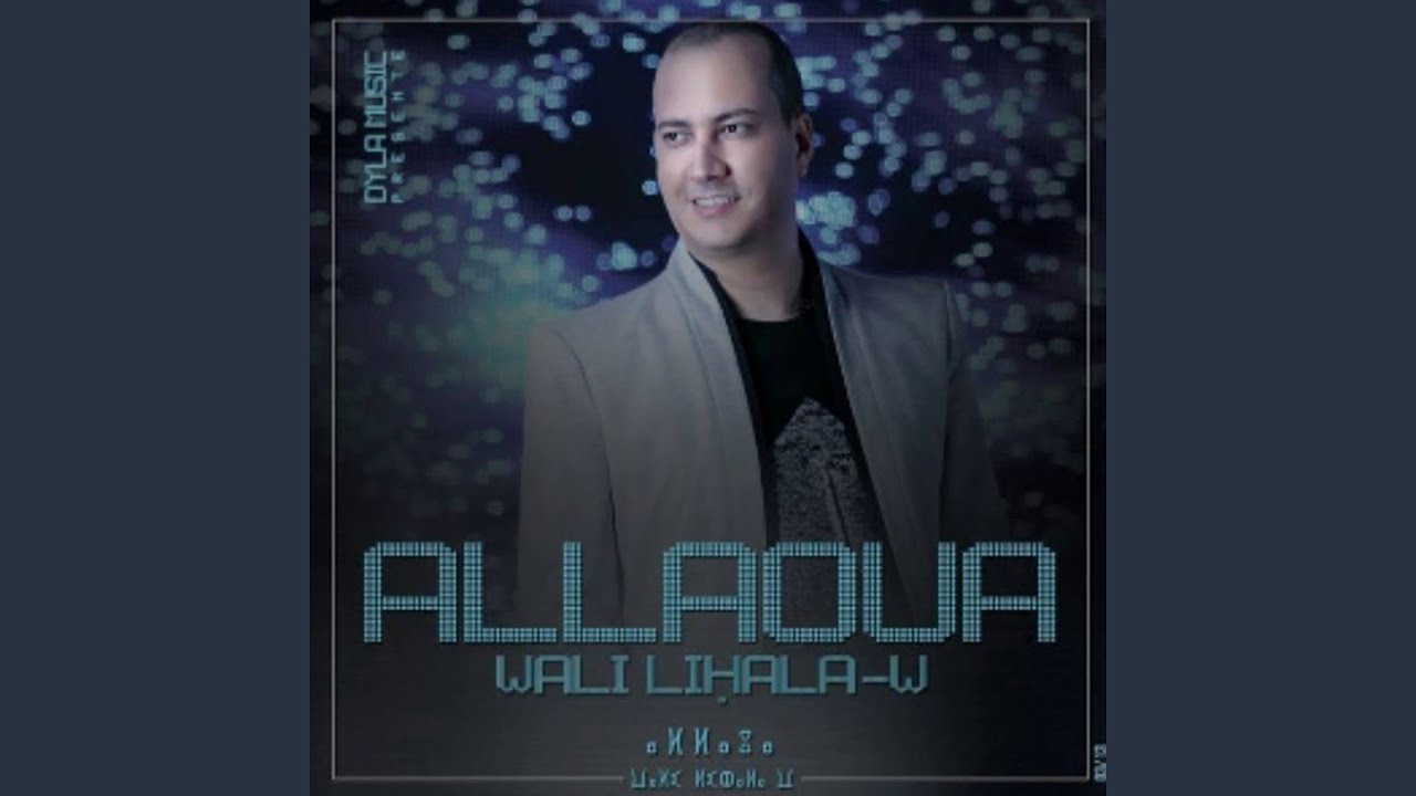 Wali Lihala-w