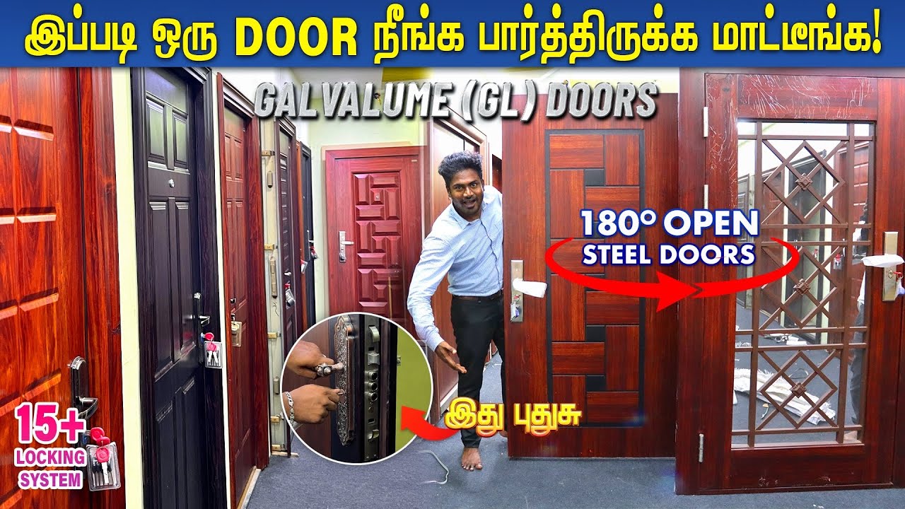 இப்படி ஒரு Door நீங்க பார்த்திருக்க மாட்டீங்க!🤯| Best Steel Doors| Ileaf  Steel Doors tamil