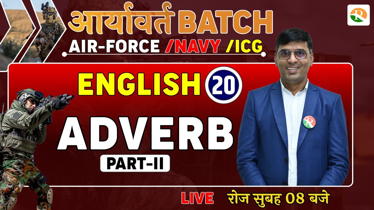 Adverb for airforce 2023 | Complete English for Airforce, Navy | Airforce English Class | Airforce