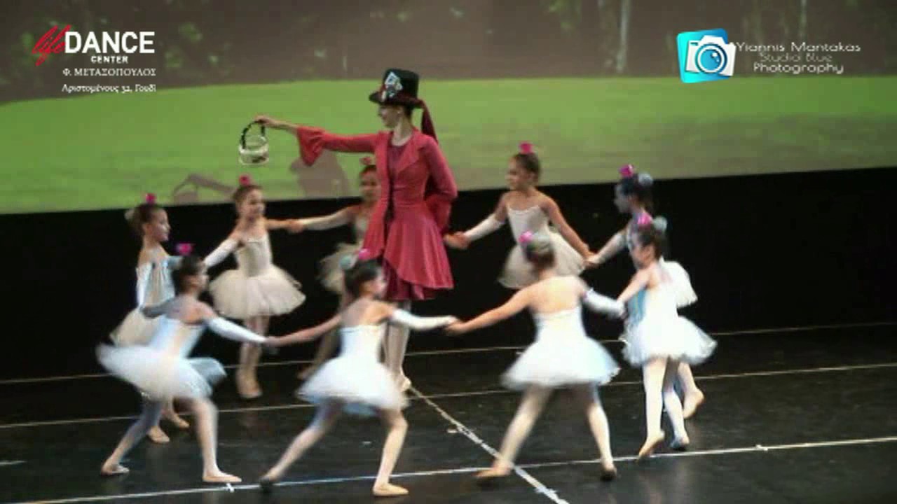 LifeDANCE Center-Παράσταση 2016-