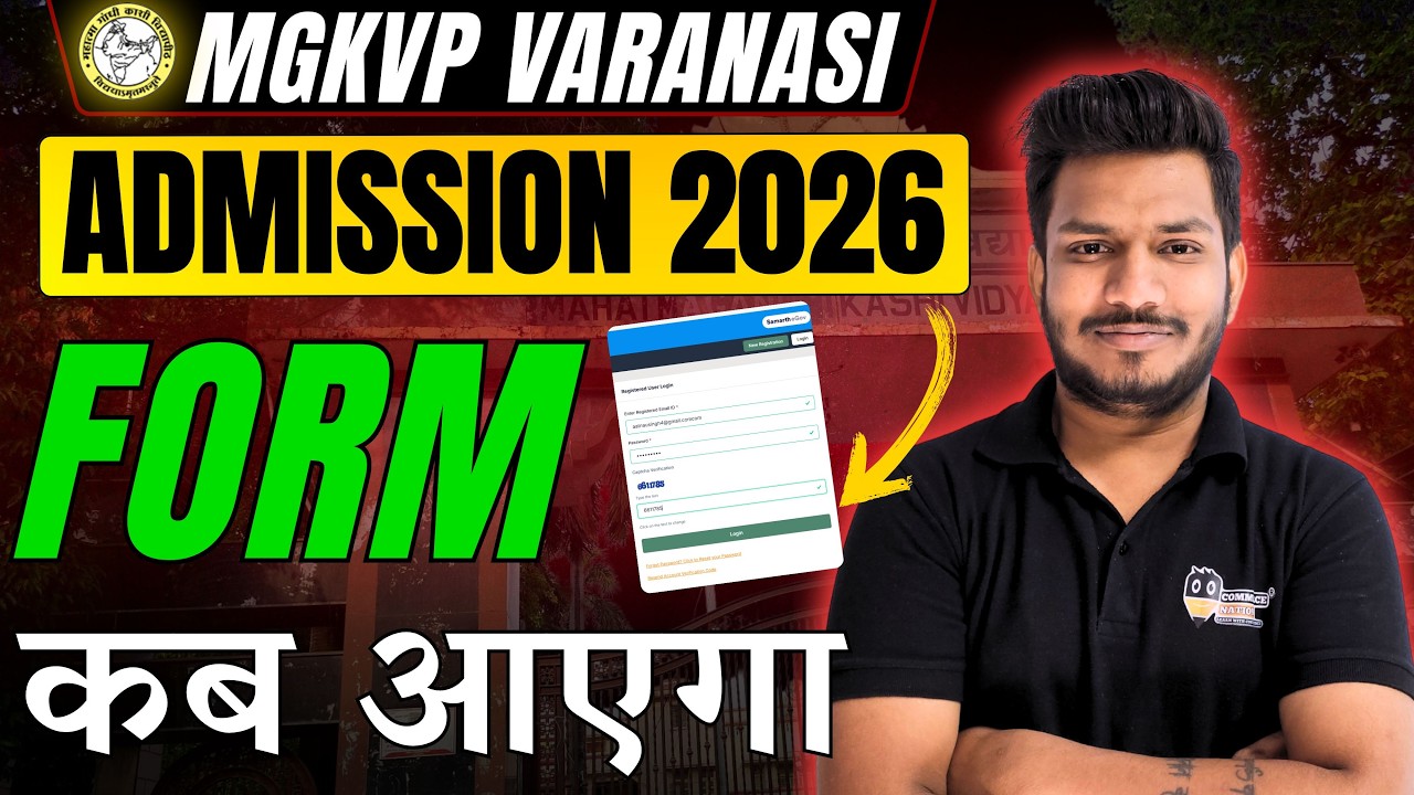 Последние новости о вступительных экзаменах MGKVP 2026 #mgkvpadmission2026 #mgkvp_entrance_exam_2...