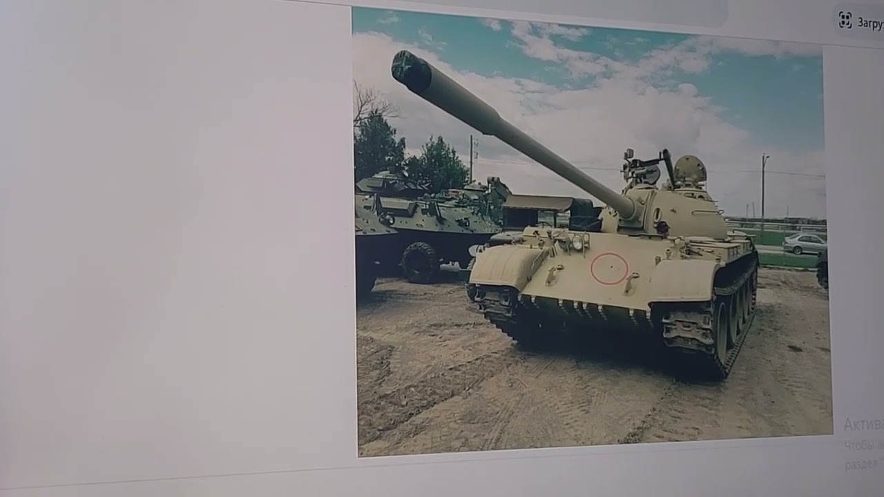 Як Югославія врятувала НАТО в 1951-1959 рр та як НАТО їй за це відплатило. Урок,  невивчений Ненькою