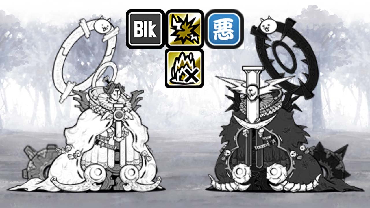 The Battle Cats - Enter New Wargod: Shiro Amakusa!!