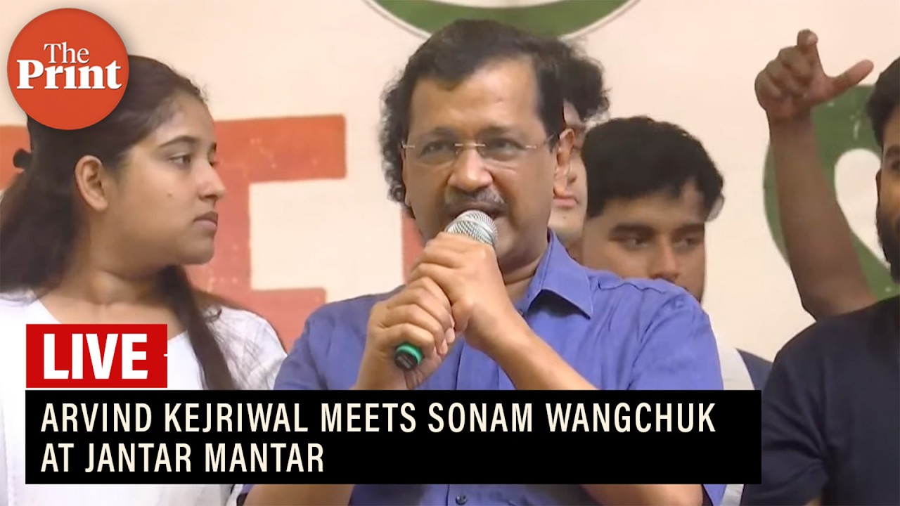 LIVE: Arvind Kejriwal meets Sonam Wangchuk at Jantar Mantar