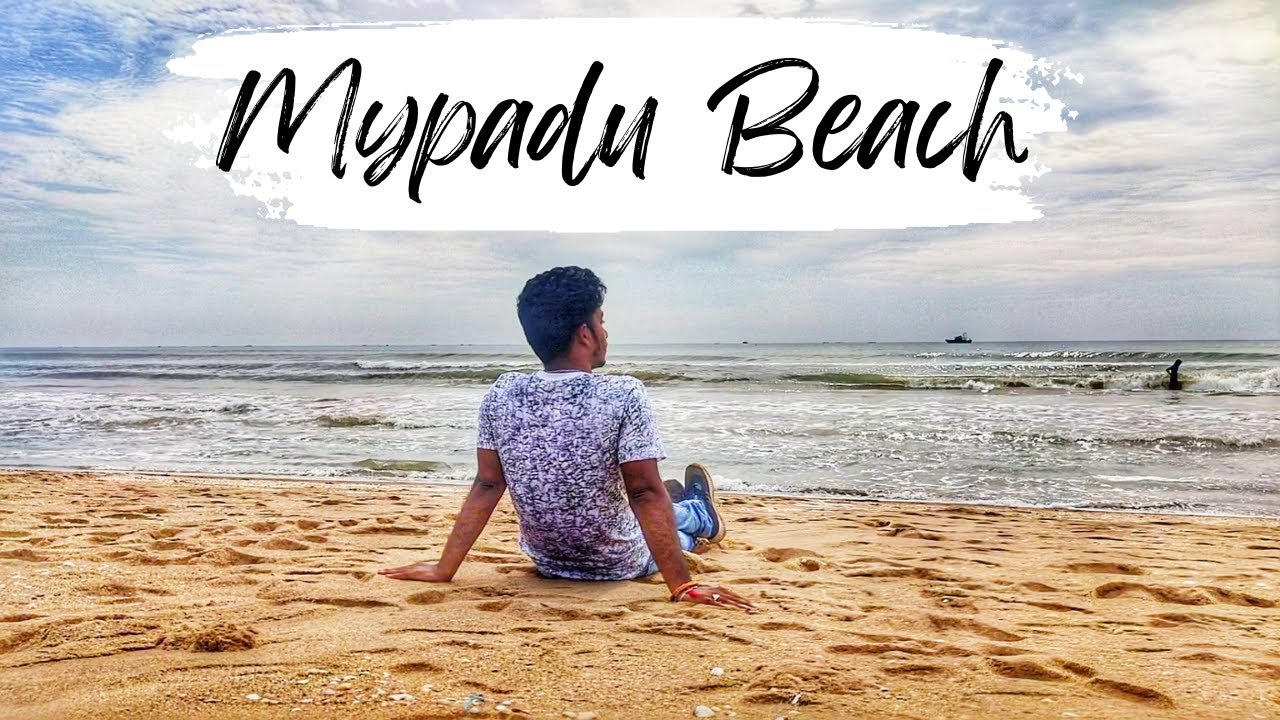 Mypadu Beach ,Nellore | Nellore Tourist Attractions