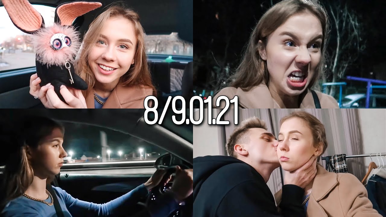 Выходные с семьёй 😌 Всё опять на карантине ❌ Вернулись в Киев, а дома капец 🥶