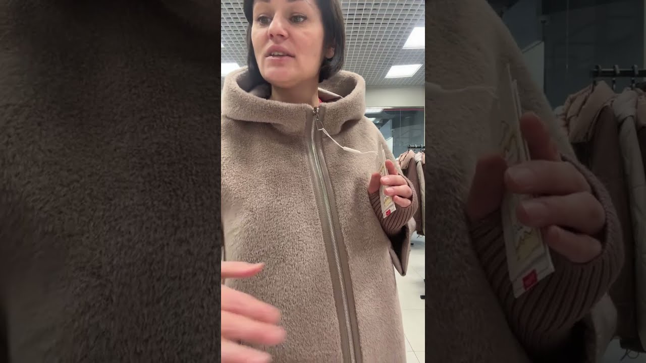 О&rsquo;Крас WOMAN в прямом эфире!