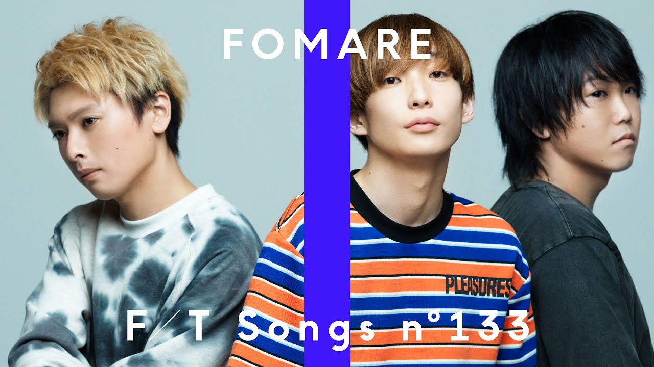 FOMARE - タバコ / THE FIRST TAKE