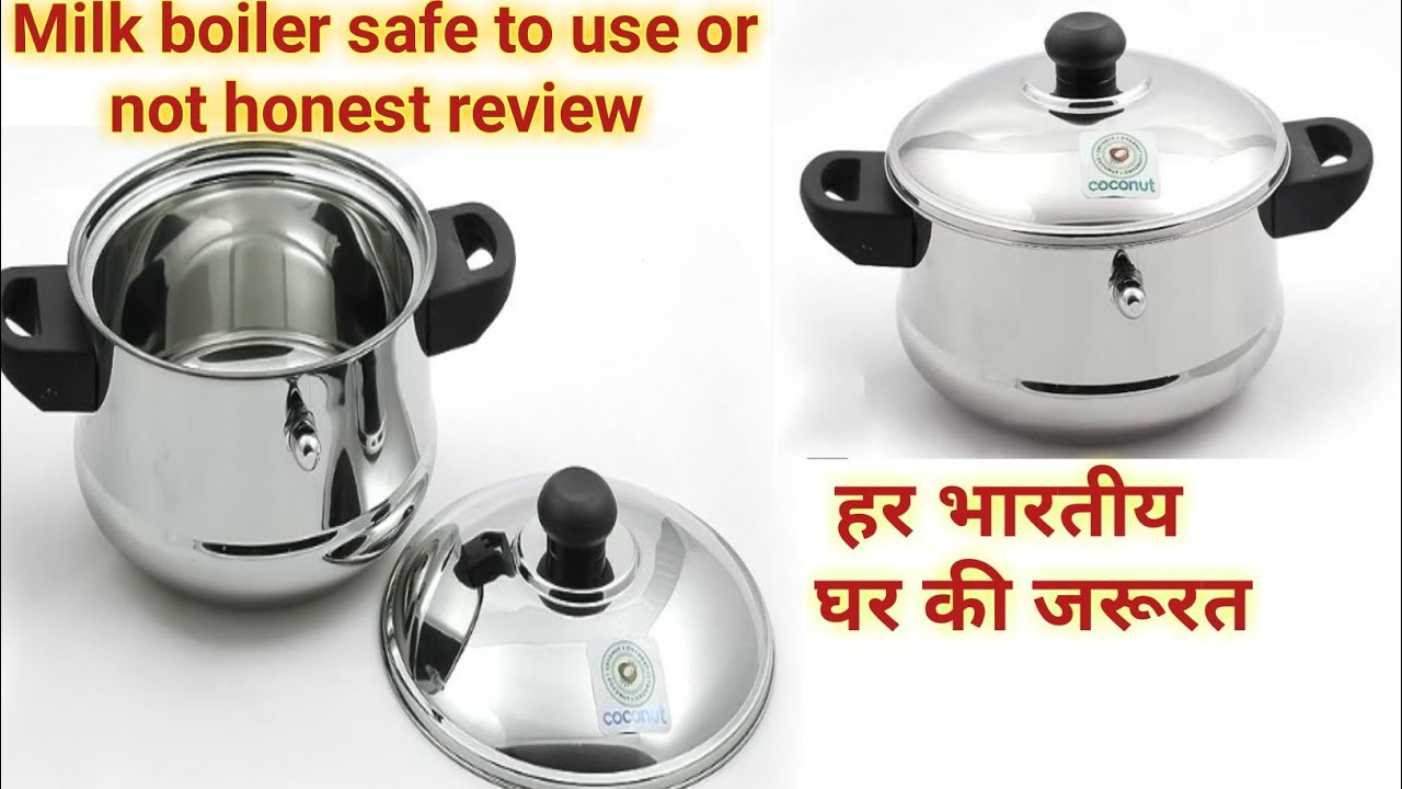 How to use milk boiler मिल्क कुकर क्या इसमें सचमुच उबाल आते वक्त दूध नहीं गिरताHonestly reviewing