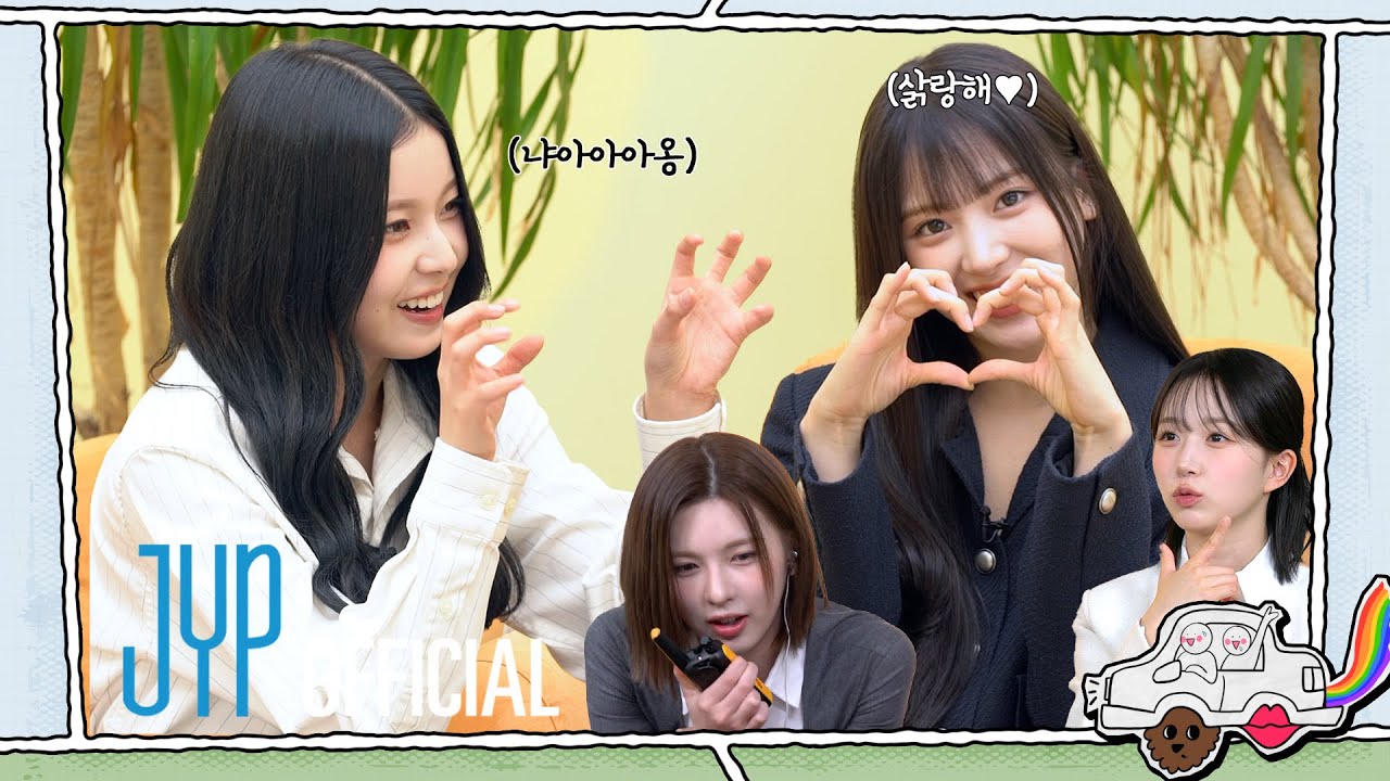 완전 제 이상형이에요… 아바타 소개팅💖 | 차개듀 우리만 재밌는 거 아니지? EP.7