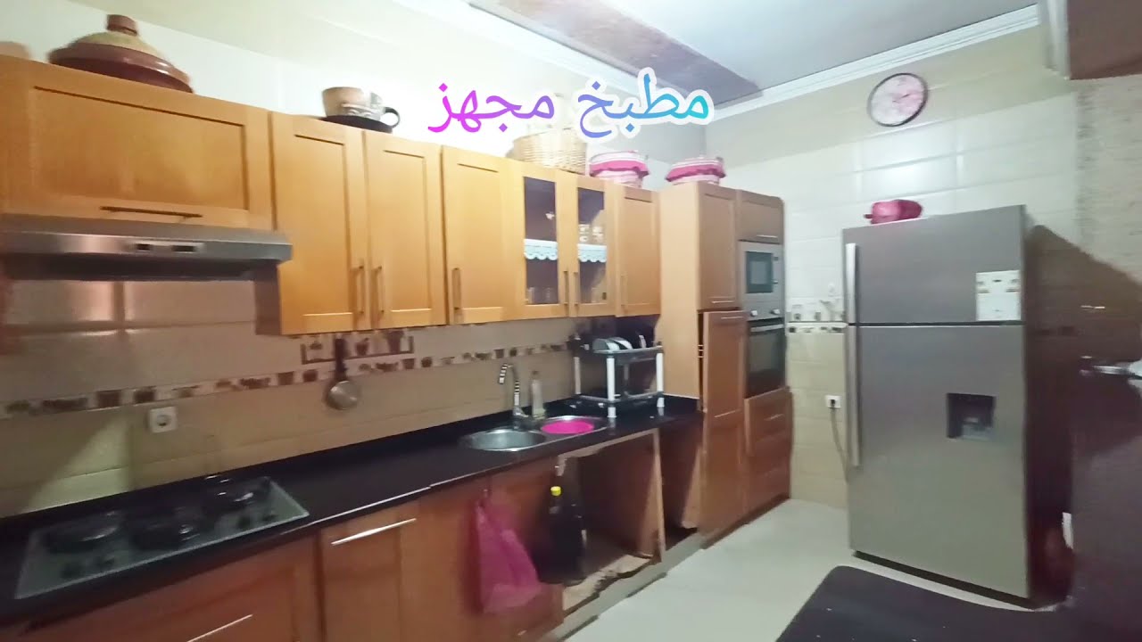 ⛔ Loué ⛔ طابق فيلا للكراء بوسط مدينة خميستي ولاية تيبازة 💚