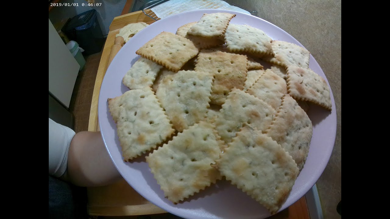 Cracker al Rosmarino