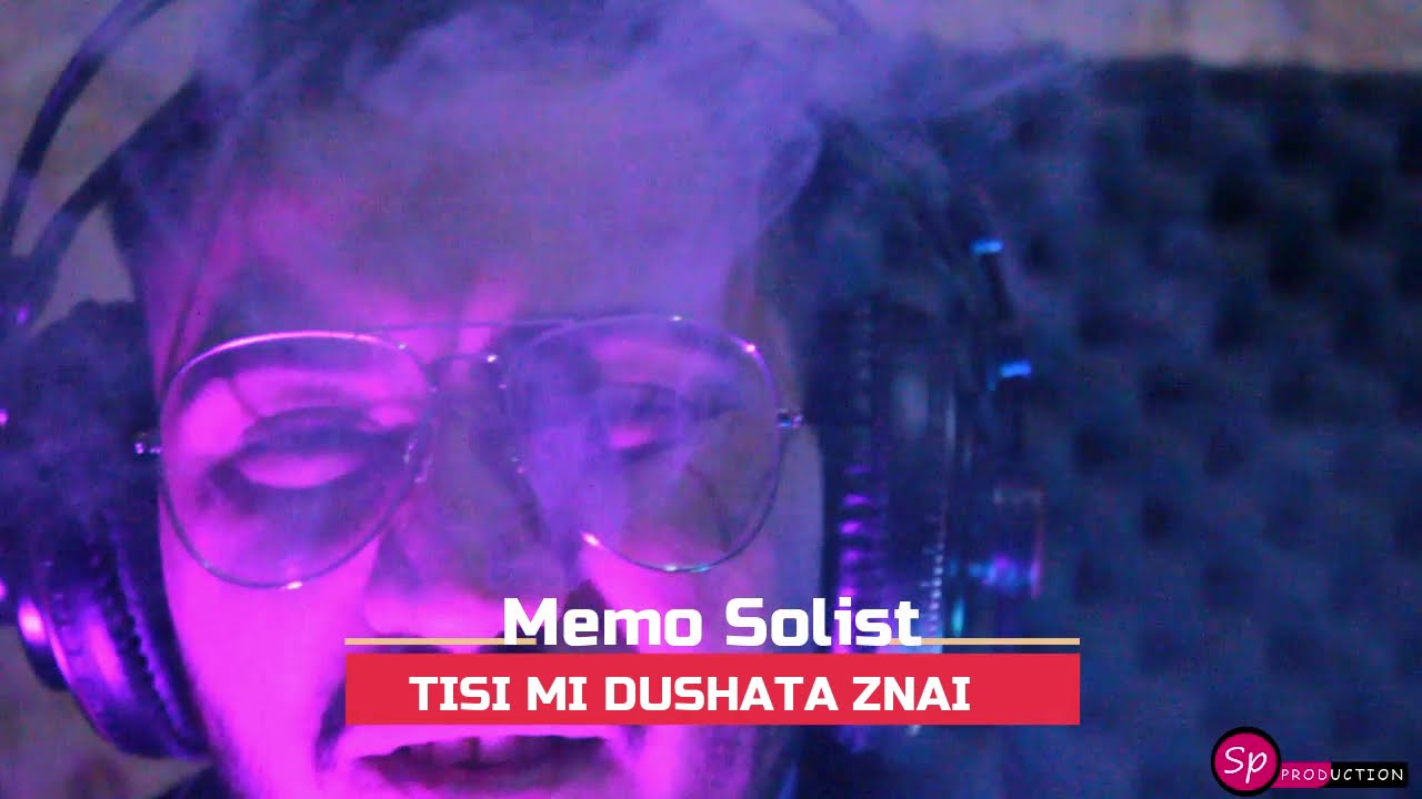 Мемо Атеш/Memo Ateş / Tisi mi Dushata Znai /2021