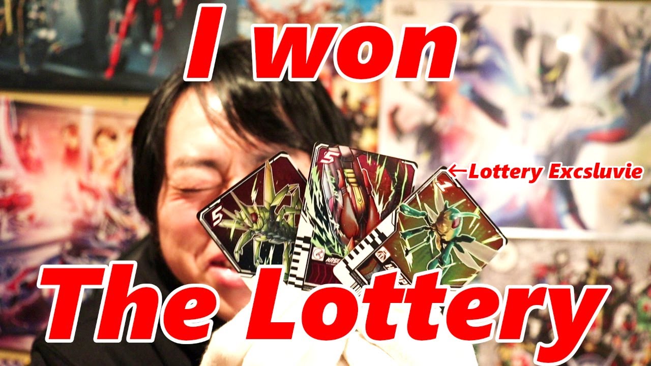 Really!? I won the lottery exclusive Ride Chemy Cards!