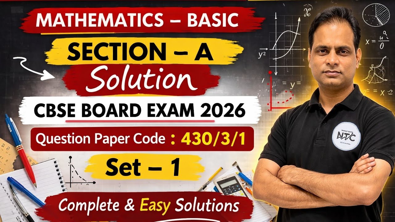 Class 10 Maths (Basic )| CBSE Board Exam 2026 || section | Neeraj Tyagi Classes 