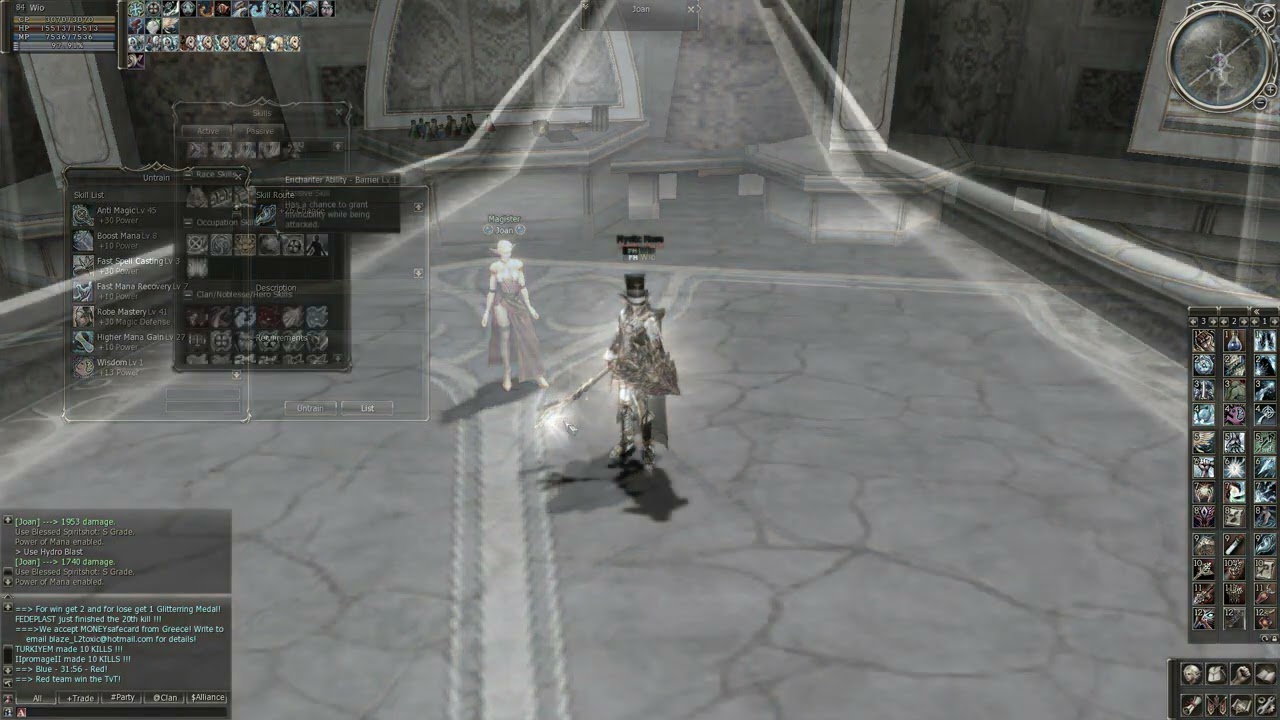 Lineage 2 - Mystic Muse TUTORIAL (2025)