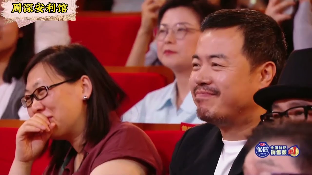 周深617影视音乐盛典走红毯+四大奖项获奖Charlie ZhouShen#周深 #charlie #zhoushen #周深歌曲 #歌手 #唱歌 #抖音 #影视音乐盛典 #人是